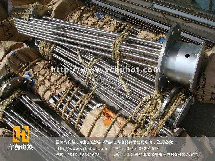 導熱油防爆加熱管 2