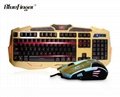 USB Wired Gloden Colored backlit Gaming Keyboard and Mouse Combo Set 1
