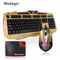 USB Wired Gloden Colored backlit Gaming Keyboard and Mouse Combo Set 5