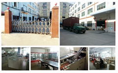 Shenzhen Nangao Technology Co,Ltd