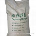 Pentaerythritol98% in High Quality 2
