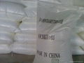  Supply Dipentaerythritol to Overseas 5