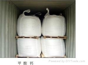 Supply Calcium Formate To Foreign 2
