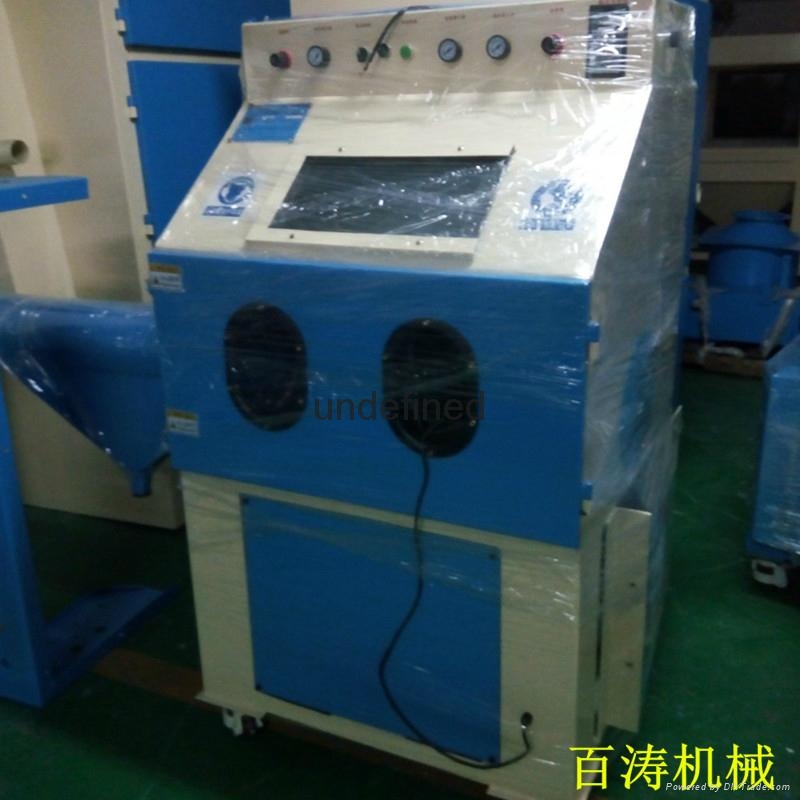 螺杆清理自動噴砂機 2