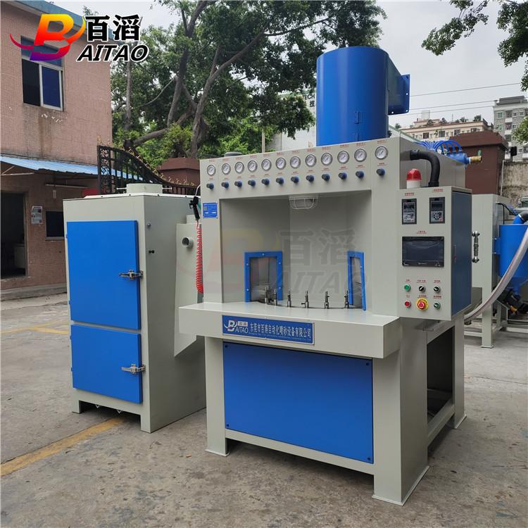 瓶體壓鑄件轉盤式自動噴砂機