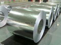 SNI AZ150GSM g550 GALVALUME STEEL COIL 