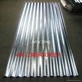 corrugated galvanized steel sheet 