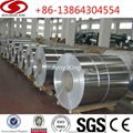 SGCC DX51D HDGI STEEL COIL 1