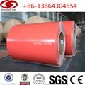 color coated steel coil roof sheet