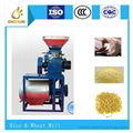 Rice & Wheat Mill 2