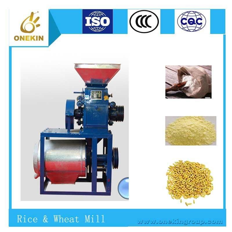 Rice & Wheat Mill