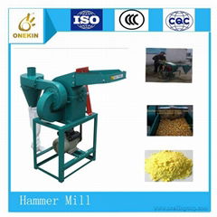 Agricultural Hammer Mill Machine