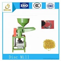 Agricultural Disc Mill Machine