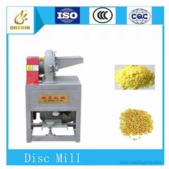 Agricultural Disc Mill Machine