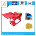 Motor Agricultural Maize Thresher