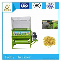 Motor Drive Rice and Wheat Thresher