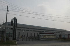 anhui yawei machine tool manufacturing co.,ltd.