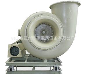 正州玻璃钢风机3C-1.5kw