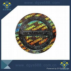 colorful hologram sticker 