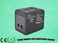 Worldwide travel adapter with dual USB charger 4