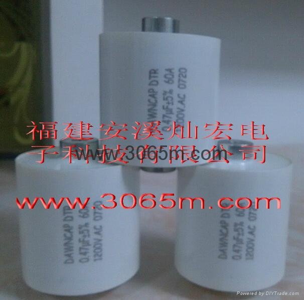 EACO薄膜電容器SLA-800-30-50F8# 4