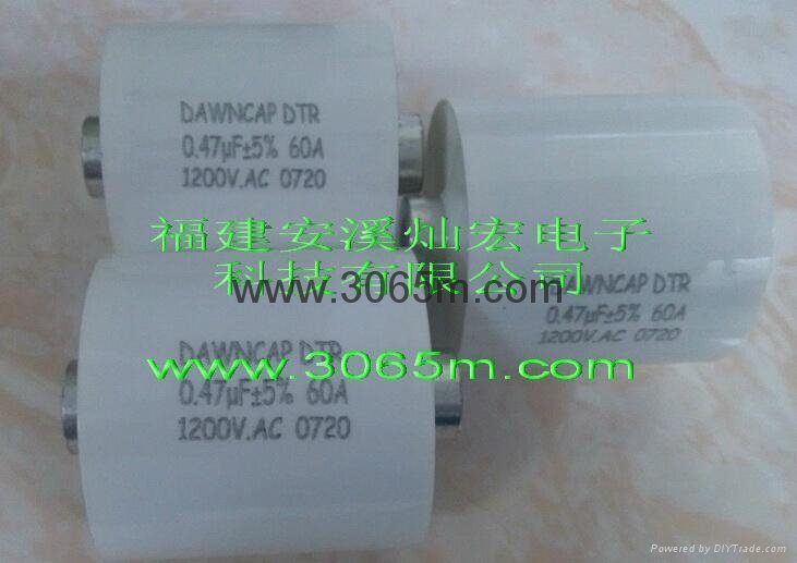 EACO薄膜电容器SLA-800-30-50F8# 5