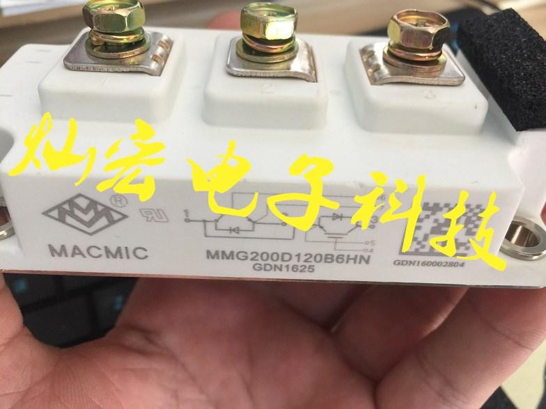 宏微IGBT模塊MMG400K120U6HN 2