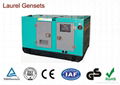 Home / Commercial Use Silent Diesel Generator Set 10kW Machinery Speed Governor 1