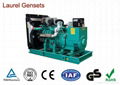 Three Phase Open Diesel Generator 500kVA 1