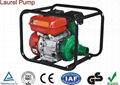 Energy Saving Air Cooled Single Cylinder Centrifugal Water Pump 5.5Hp/3.8Kw 3600 1