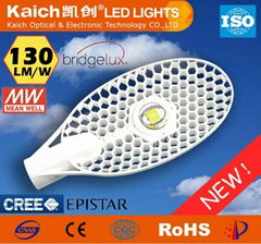 20W-80W LED street light