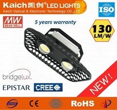 60W-120W LED flood light