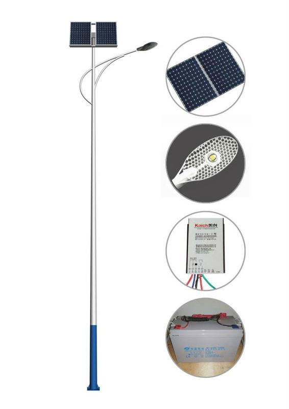 30W Solar LED street light 5