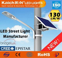 30W Solar LED street light