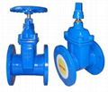 DI Resilient Seated gate valve F4 DN100
