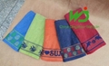 Bath towel tissue 70*140cm staining 100% cotton 3