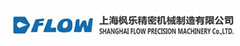 上海楓樂精密機械製造有限公司