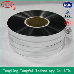 apply 4 micron plastic metallic film for capacitor use metallized polypropylene 