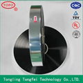 plastic 5 micron 75mm metalized film for