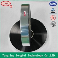 plastic 5 micron 75mm metalized film for capacitor use