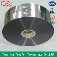 75mm plastic metallized polypropylene film