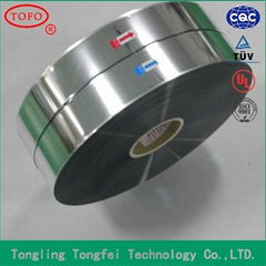 6micron capacitor film metallic film for