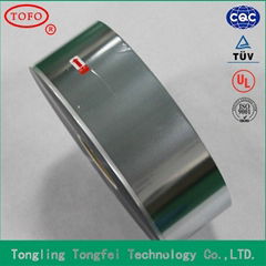 6micron 75mm capacitor film Aluminum metalized polypropylene film