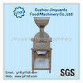 Sugar Grinding Machine 1