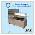 Chocolate Ball Mill 