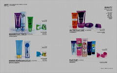 Cosmetic packaging plastic tubes