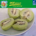 IQF frozen kiwi fruit 1