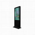 43-55inch Floor Standing Android IR