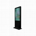 43-55inch Floor Standing Android IR Touch Display