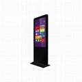 43-55inch Floor Standing PC AIO IR Touch Display